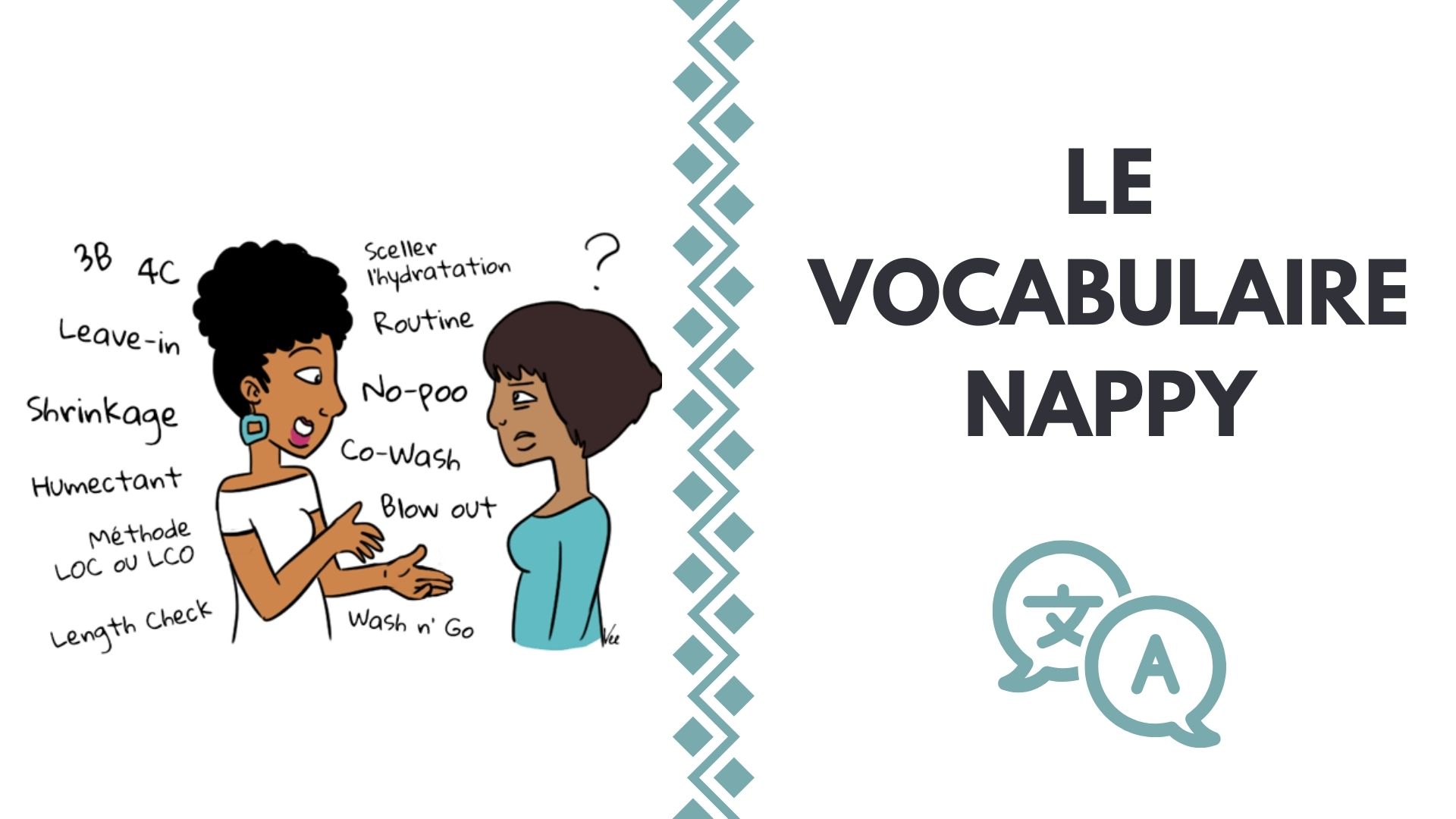 LE VOCABULAIRE NAPPY